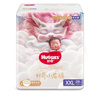 好奇（Huggies）皇家御褲拉拉褲嬰兒成長褲小龍褲尿不濕超薄透氣 XXXL50片(17kg以上) 曬單實(shí)拍圖