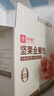 良品鋪子手撕面包水牛乳千層手撕包車(chē)輪面包牛乳蛋白棒蛋糕網(wǎng)紅早餐代餐 堅果車(chē)輪面包(抹茶味)500g*1箱 ， 曬單實(shí)拍圖