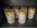 伊利奶粉金領(lǐng)冠育護(hù)4段900克兒童奶粉四段900g配方奶粉牛奶粉3-7歲 *6罐 曬單實(shí)拍圖