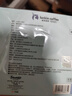 瑞幸咖啡即享0糖0脂醇香濃縮咖啡液混合風(fēng)味18ml*32顆美式生椰拿鐵黑咖啡 曬單實(shí)拍圖