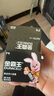 金霸王(Duracell)7號(hào)電池20粒裝 堿性七號(hào)干電池 適用耳溫槍/血糖儀/無(wú)線鼠標(biāo)/遙控器/血壓計(jì)等 曬單實(shí)拍圖