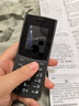 NOKIA新105 4G 全網(wǎng)通移動聯(lián)通電信 老人老年按鍵直板學(xué)生兒童備用戒網(wǎng)手機(jī) 雙卡雙待  黑色 曬單實(shí)拍圖