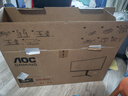 AOC 34英寸準(zhǔn)4K顯示器21:9帶魚屏游戲電競1ms臺式電腦顯示屏小鋼炮寬屏HDR屏幕 【升級250Hz】FastVA快速屏CU34G3Z 曬單實拍圖
