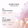 Bb LABORATORIES苾萊寶面部潔面按摩膏100g 深層清潔保濕去角質(zhì)七夕情人節禮物 曬單實(shí)拍圖