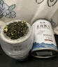 茉莉花茶特級2025新茶胖東來(lái) 茶葉胖東來(lái)超市茶葉店濃香型綠茶葉 茉莉花茶【5A特級茉莉飄雪】250g*2罐 單獨聯(lián)系客服送禮盒裝 不香包退官方正宗特級茉莉花茶 曬單實(shí)拍圖