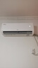 TCL京東聯(lián)名2匹新一級能效真省電SE掛機(jī)省電空調(diào)冷暖變頻KFR-46GW/JD21+B1國家補(bǔ)貼以舊換新 曬單實拍圖