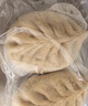 瑋世山東純素大包子手工粗糧老面柳葉包薺菜素餡包佛家素食素齋早餐 薺菜+白菜+裙帶菜+蕓豆各2個(gè) 曬單實(shí)拍圖