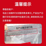 小龍坎毛肚三劍客凈重3斤火鍋食材套餐毛肚百葉千層肚生鮮固形物≥80% 曬單實(shí)拍圖