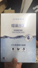 高姿（COGI）面膜女蜂巢水庫補水保濕酵母蝦青素修護熬夜肌 【組合裝30片】修護+鎖水+煥采 曬單實(shí)拍圖