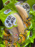 都樂(lè )Dole 進(jìn)口超甜香蕉 凈重4斤 香甜軟糯 單根包裝 包郵 水果 曬單實(shí)拍圖