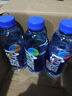 脈動三口味青檸桃子雪柚橘子600ML*15瓶低糖維生素運動飲料宋雨琦同款 曬單實拍圖