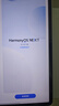 HUAWEI MatePad 11.5 S 靈動(dòng)款 2025 華為平板電腦 高刷2.8K超清全面屏學(xué)生學(xué)習WIFI 12GB+256GB 冰霜銀 曬單實(shí)拍圖