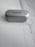 Technics【政府補貼】新品黑膠豆AZ100 真無線藍(lán)牙降噪耳機入耳式 松下HIFI 磁流體/空間音頻/主動降噪01 EAH-AZ100（銀色） 曬單實拍圖