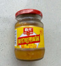 春光食品 海南特產(chǎn)香辣型黃燈籠辣椒醬150g 0脂拌面醬酸湯肥牛黃椒醬  曬單實(shí)拍圖