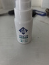 蒲地藍抑菌口噴2號薄荷味15ml*4 便攜裝草本精華清新口氣除口臭接吻神器 曬單實(shí)拍圖