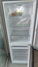 海爾（Haier）冰箱出品雙開(kāi)門(mén)二門(mén)177升冰箱家用小型冰箱租房省電不占地冷藏冷凍兩用統(tǒng)帥家用小冰箱 以舊換新 177升雙門(mén)冰箱節(jié)能省電 兩天約用1度電 曬單實(shí)拍圖