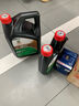 嘉實(shí)多（Castrol）行系列 悅行 智E版 全合成機油 潤滑油 0W-20 SP 4L 汽車(chē)保養 曬單實(shí)拍圖