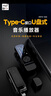 愛國者（aigo）mp3-100 32G便攜mp3音樂播放器 mp4藍(lán)牙學(xué)生隨身聽英語運動跑步錄音U盤式USB-C口 可擴容 曬單實拍圖