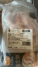 CP正大食品雞全腿4斤（2包）冷凍雞大腿雞腿肉 脆炸雞烤雞腿炸雞腿  曬單實(shí)拍圖