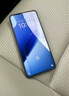 vivo iQOO Neo10 Pro+ 12GB+256GB 馳光白 驍龍8至尊版 2K Q10珠峰屏 國家補(bǔ)貼 學(xué)生 游戲 電競(jìng)手機(jī) 曬單實(shí)拍圖