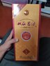 雙溝 珍寶坊君坊 52度（500ml+20ml）單瓶裝 濃香型白酒(年份隨機(jī)) 曬單實拍圖