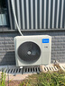 美的（Midea）空調(diào)立式大3匹新能效商用方柜省電變頻冷暖上出風(fēng)客大風(fēng)口方形柜機(jī)客廳企業(yè)空調(diào)以舊換新餐廳柜機(jī) 大3匹 一級(jí)能效 商用方形柜機(jī) 曬單實(shí)拍圖