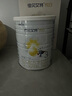 佳貝艾特（Kabrita）悅白嬰幼兒配方羊奶粉 3段(1-3歲)400克 天然A2蛋白 曬單實拍圖