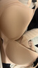 SecretWorld粉底液內衣女小胸聚攏舒適無(wú)痕無(wú)鋼圈收副乳2025年新款防下垂文胸 A款粉膚色 【搭扣款】 M 【優(yōu)先選尺碼卡碼拍大】 曬單實(shí)拍圖