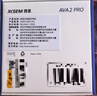 西圣AVA2pro 2025新款藍牙耳機半入耳式主動(dòng)降噪運動(dòng)跑步HIFI音質(zhì) 米白色【順豐速發(fā)】 曬單實(shí)拍圖