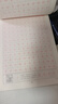 華夏萬(wàn)卷吳玉生行楷字帖7000常用字臨摹練字帖初學(xué)者入門(mén)硬筆書(shū)法教程初中生高中生成人練字 曬單實(shí)拍圖