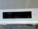 海信（Hisense）大薄荷熱泵洗烘一體E7Q洗衣機(jī) 全自動(dòng)滾筒洗衣機(jī)13公斤大容量 健康活水洗 WH130E7Q 國(guó)家補(bǔ)貼 曬單實(shí)拍圖