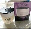 玉蘭油（OLAY）活膚抗皺菁華霜保濕面霜滋潤亮膚細致毛孔淡化細紋秋冬補水保濕霜 菁華霜50g*4 曬單實(shí)拍圖