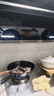 老板（Robam）吸油煙機側(cè)吸式家用大吸力23.5風(fēng)量內(nèi)腔免拆洗一級能效揮手智控國家補貼20%抽脫排油煙機27A3H升級 曬單實拍圖