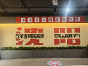 唐獅童裝男童褲子網(wǎng)眼速干褲夏季防曬運動涼感冰絲防蚊褲薄款 卡其色 140 曬單實拍圖