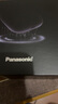 松下（Panasonic）小方盒2.0無(wú)線(xiàn)剃須刀電動(dòng)便攜款往復式磁懸浮刮胡刀Type-c禮物男朋友CM31黑禮袋款 曬單實(shí)拍圖