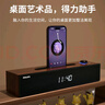 飛利浦（PHILIPS）SPA3809 藍牙音箱  電腦音響 家用桌面臺式機筆記本音箱 重低音 木質(zhì)時(shí)鐘音箱 曬單實(shí)拍圖