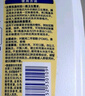 滴露（Dettol）衣物除菌液 消毒液 檸檬3L 99.9%殺菌除螨內(nèi)衣兒童衣物可配洗衣液 曬單實拍圖