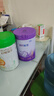 雀巢（Nestle）【超值加量裝】新品 超啟能恩部分水解配方奶粉3段12-36月850g 曬單實(shí)拍圖