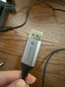 畢亞茲 Type-C轉DP1.4線(xiàn) 雷電4/5轉接頭USB-C轉換器擴拓展8K60/4K/240投屏筆記本電腦手機iPad平板 1米 曬單實(shí)拍圖
