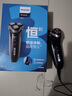 飛利浦（PHILIPS）電動剃須刀經(jīng)典3系 干濕雙剃刮胡刀 配彈出式鬢角修剪器 生日禮物國家補貼 七夕情人節(jié)禮物 曬單實拍圖