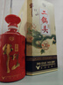 牛欄山珍品(30)二鍋頭青龍 清香型白酒 53度 500ml 單瓶裝 曬單實(shí)拍圖