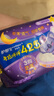 護舒寶考拉呼呼超長(cháng)夜用衛生巾超長(cháng)夜用425mm8片姨媽巾京東自營(yíng)官方旗艦 曬單實(shí)拍圖