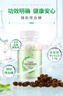 安普生邦利苦瓜西洋參提取物鉻元素軟膠囊100粒*2瓶輔助降血糖高降糖調(diào)節(jié) 曬單實(shí)拍圖