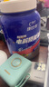 康比特加速電解質(zhì)能量粉 ?；撬峒∷峋S生素電解質(zhì)沖劑補能 1.2kg 檸檬荔枝味 曬單實(shí)拍圖