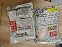春旺花生1kg 咸味五香油炸花生米熟下酒菜山東特產(chǎn)堅(jiān)果炒貨 曬單實(shí)拍圖