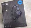 西伯利亞（XIBERIA）【全網熱銷】 V13電腦耳機頭戴式有線 游戲耳機 usb7.1聲道 電競耳機耳麥帶麥 黑色 三角洲行動 曬單實拍圖