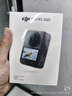 大疆【國家補貼15%】Osmo 360 全景相機 8K高清超旗艦畫質360全景騎行戶外滑雪掛脖vlog手持相機dji360 360 標準套裝 官方標配 官方標配 曬單實拍圖