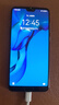 vivo iQOO 13【國(guó)家補(bǔ)貼】16GB+256GB 傳奇版 驍龍8至尊版 2K護(hù)眼屏 120W快充長(zhǎng)續(xù)航 5G電競(jìng)手機(jī) 曬單實(shí)拍圖