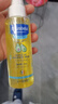 妙思樂(lè )（Mustela）嬰兒撫觸油寶寶按摩油100ml 新生兒適用無(wú)香型法國進(jìn)口 曬單實(shí)拍圖