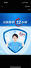夢多福兒童電動(dòng)摩托車三輪遙控玩具車可坐雙人寶寶0-12歲小孩一周歲禮物 奶油咖【12V+雙驅(qū)+遙控+大座椅】 男孩生日禮物女孩3-6歲 曬單實(shí)拍圖